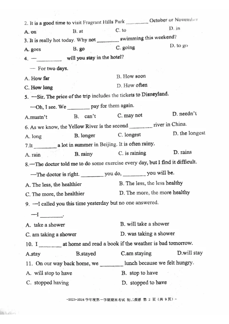 北京市第二中学教育集团2023-2024学年八年级上学期)期末英语试卷(1)_北京初中期末题_C605-京七八九_B京英语七八九_北京8上英语_2023-2024_北京英语8上期末