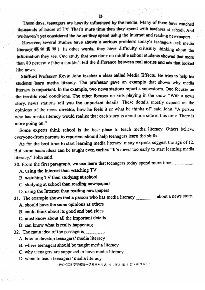 北京市第二中学教育集团2023-2024学年八年级上学期)期末英语试卷(1)_北京初中期末题_C605-京七八九_B京英语七八九_北京8上英语_2023-2024_北京英语8上期末