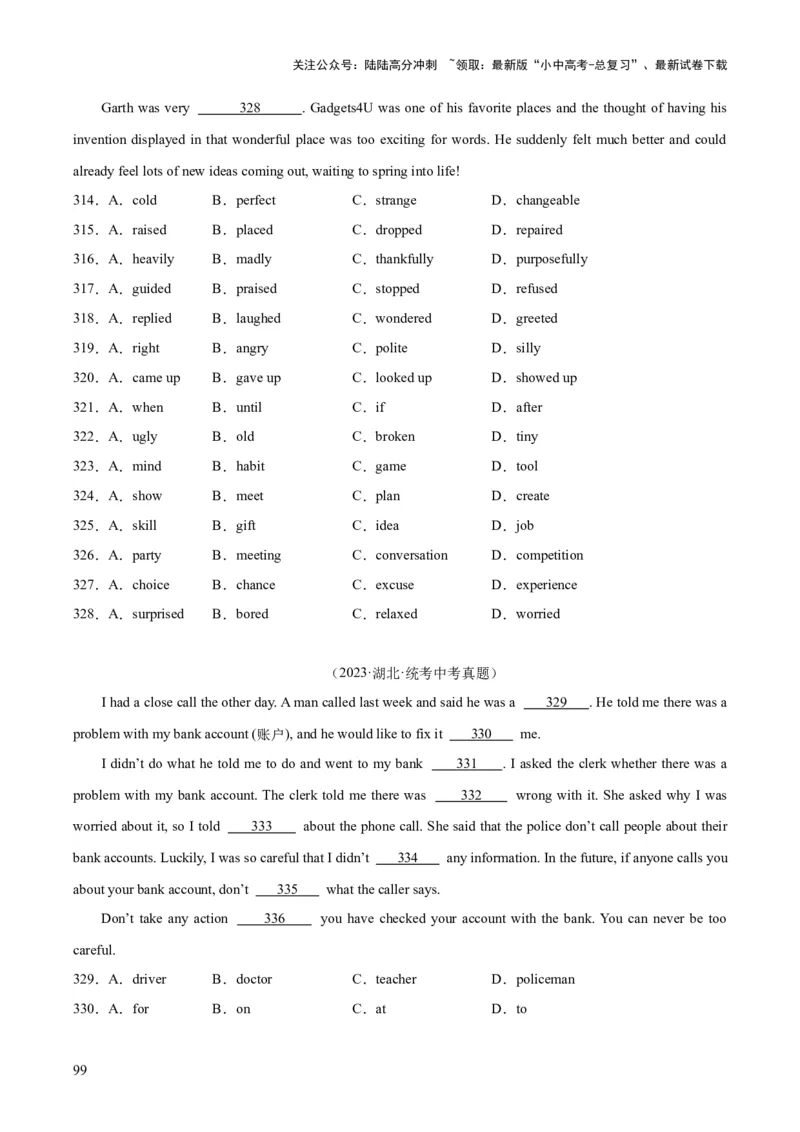 专题15完形填空考点1人物故事类（全国通用）（原卷版）_02中考总复习（2026版更新中）_03-英语-中考总复习_2026年中考复习（更新中）