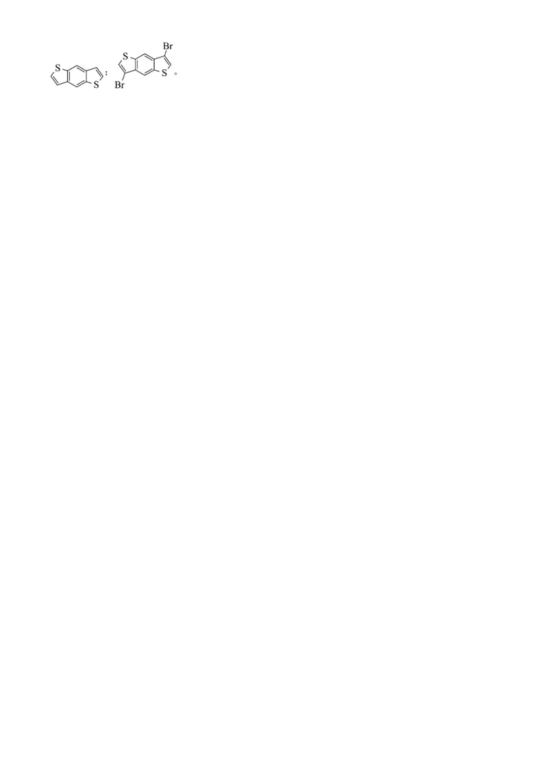 2025年高考化学真题（黑龙江、吉林、辽宁、内蒙古）（解析版）_全国卷+地方卷_5.化学_1.化学高考真题试卷_2025年高考-化学_2025年高考化学真题（黑龙江吉林辽宁内蒙古）