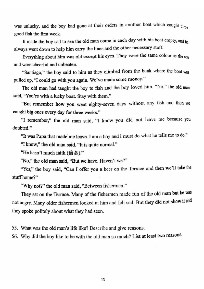 北京北师大实验中学2023-2024学年八年级（上学期）期中英语试卷(1)_北京初中期末题_C605-京七八九_B京英语七八九_北京8上英语_2023-2024_北京英语8上期中