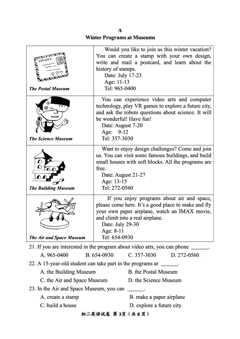 北京市延庆区2020-2021学年八年级上学期期末考试英语试题(1)_北京初中期末题_C605-京七八九_B京英语七八九_北京8上英语_2020-2021_北京市延庆区2020-2021学年八年级上学期期末考试英语试题