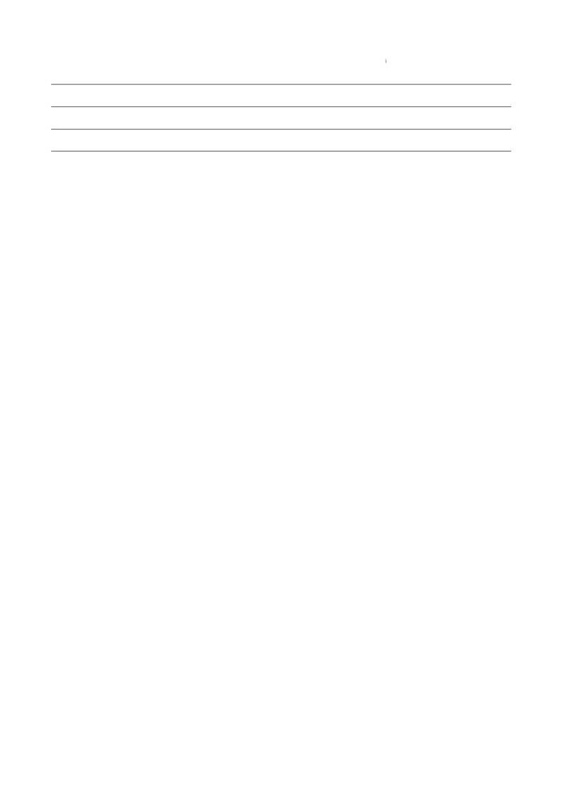 八省2025届高三&ldquo;八省联考&rdquo;考前猜想卷英语02考试版A4_A1502026各地模拟卷（超值！）_12月_2412312025届高三&ldquo;八省联考&rdquo;考前猜想卷