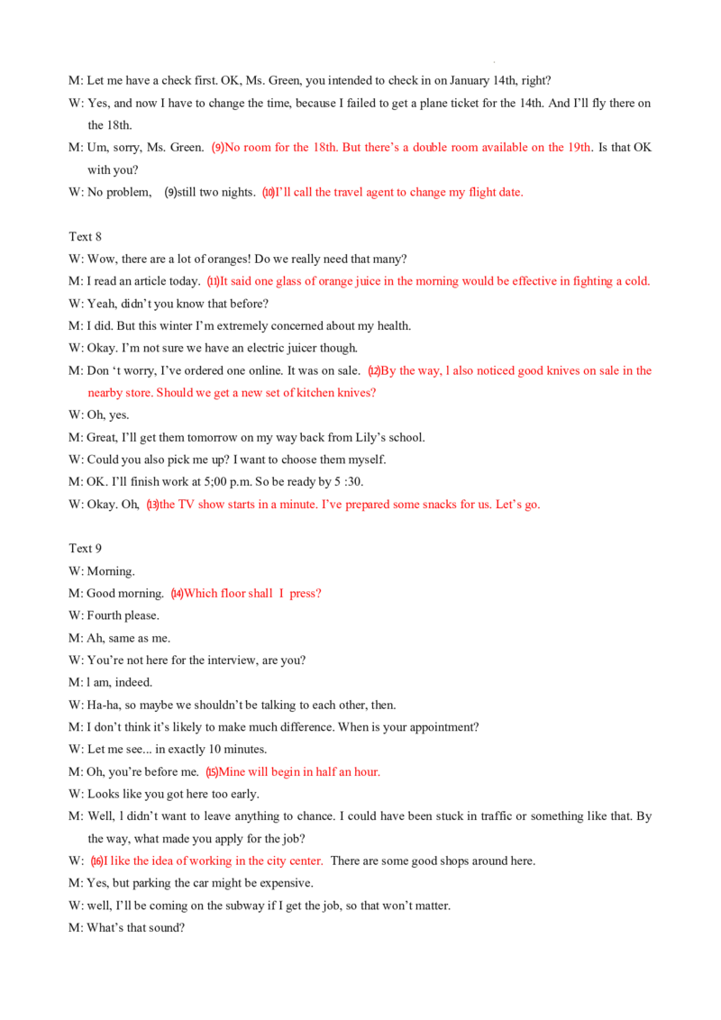 2025届高三第四次月考英语试卷答案_A1502026各地模拟卷（超值！）_12月_241204宁夏银川一中2025届高三上学期第四次月考_宁夏银川一中2025届高三上学期第四次月考英语（含听力）
