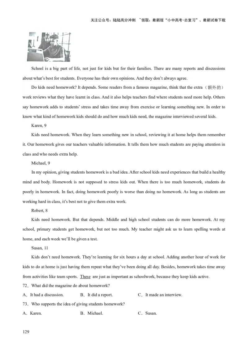 专题20阅读理解考点3说明文（全国通用）（原卷版）_02中考总复习（2026版更新中）_03-英语-中考总复习_2026年中考复习（更新中）