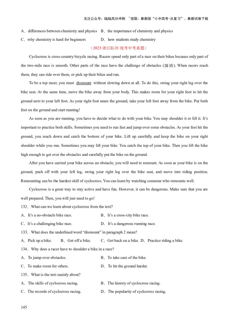 专题20阅读理解考点3说明文（全国通用）（原卷版）_02中考总复习（2026版更新中）_03-英语-中考总复习_2026年中考复习（更新中）