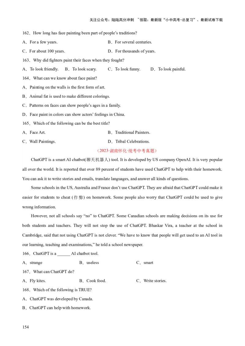 专题20阅读理解考点3说明文（全国通用）（原卷版）_02中考总复习（2026版更新中）_03-英语-中考总复习_2026年中考复习（更新中）