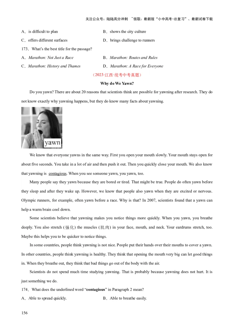 专题20阅读理解考点3说明文（全国通用）（原卷版）_02中考总复习（2026版更新中）_03-英语-中考总复习_2026年中考复习（更新中）