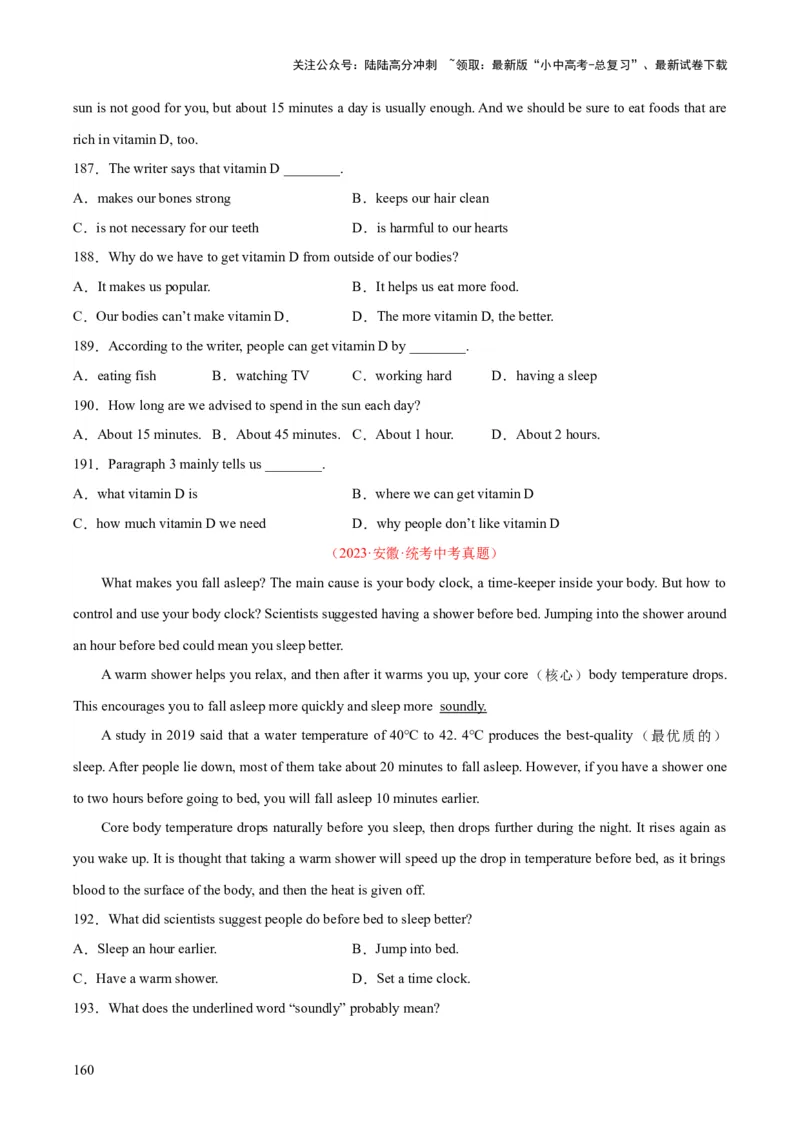 专题20阅读理解考点3说明文（全国通用）（原卷版）_02中考总复习（2026版更新中）_03-英语-中考总复习_2026年中考复习（更新中）