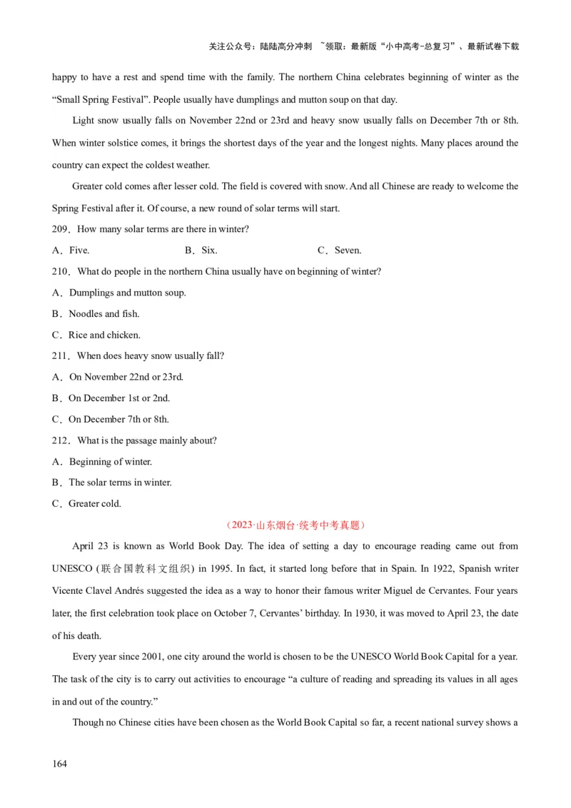 专题20阅读理解考点3说明文（全国通用）（原卷版）_02中考总复习（2026版更新中）_03-英语-中考总复习_2026年中考复习（更新中）