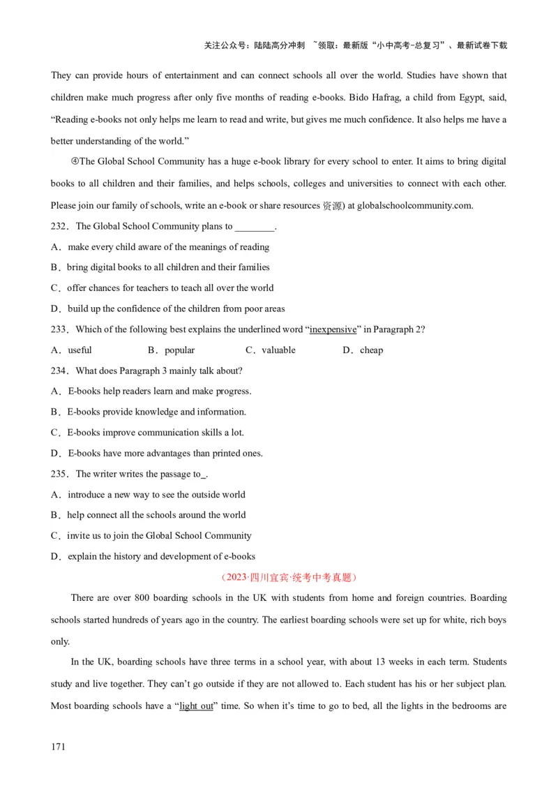 专题20阅读理解考点3说明文（全国通用）（原卷版）_02中考总复习（2026版更新中）_03-英语-中考总复习_2026年中考复习（更新中）