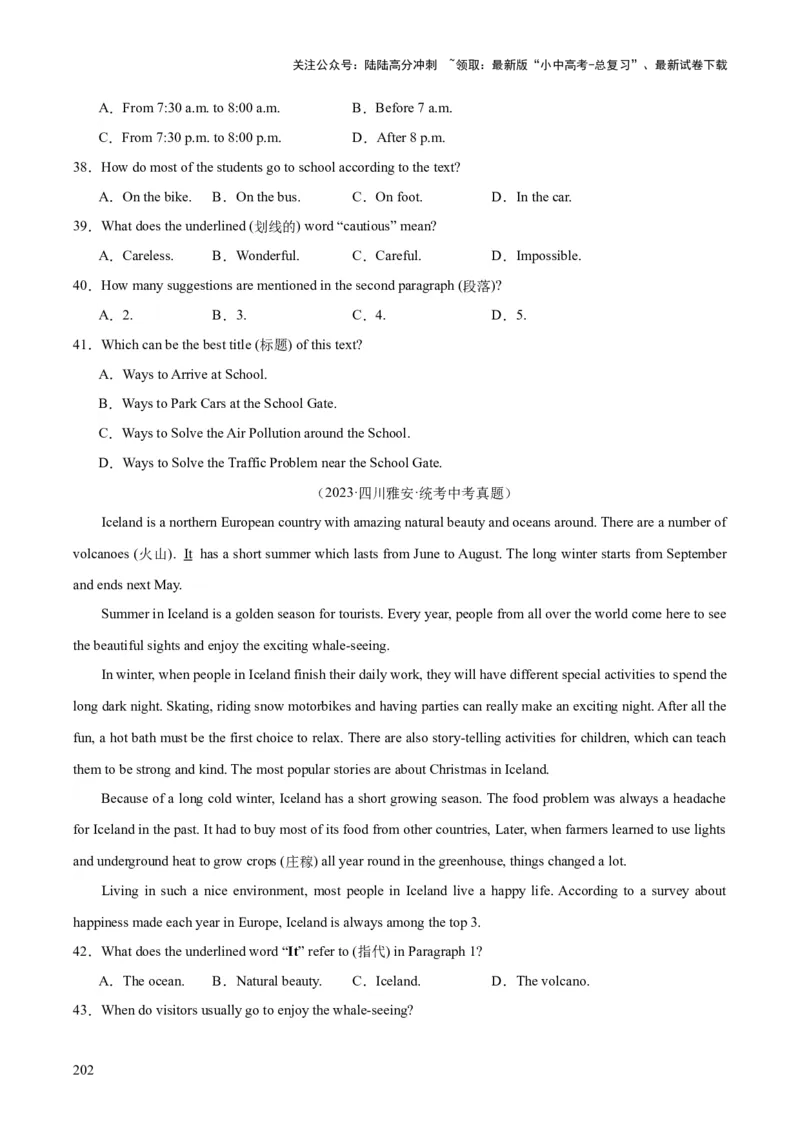 专题20阅读理解考点3说明文（全国通用）（原卷版）_02中考总复习（2026版更新中）_03-英语-中考总复习_2026年中考复习（更新中）