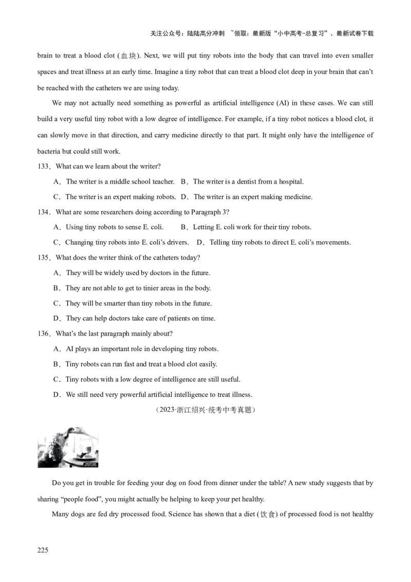 专题20阅读理解考点3说明文（全国通用）（原卷版）_02中考总复习（2026版更新中）_03-英语-中考总复习_2026年中考复习（更新中）