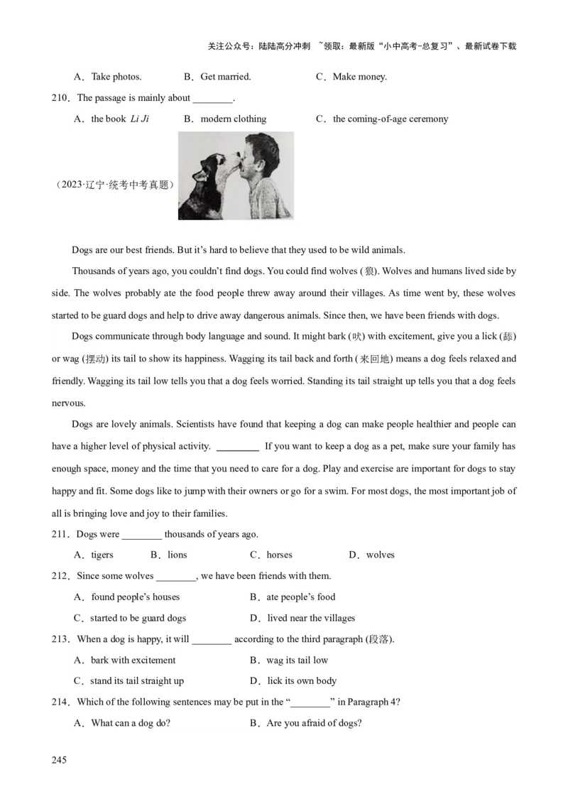 专题20阅读理解考点3说明文（全国通用）（原卷版）_02中考总复习（2026版更新中）_03-英语-中考总复习_2026年中考复习（更新中）