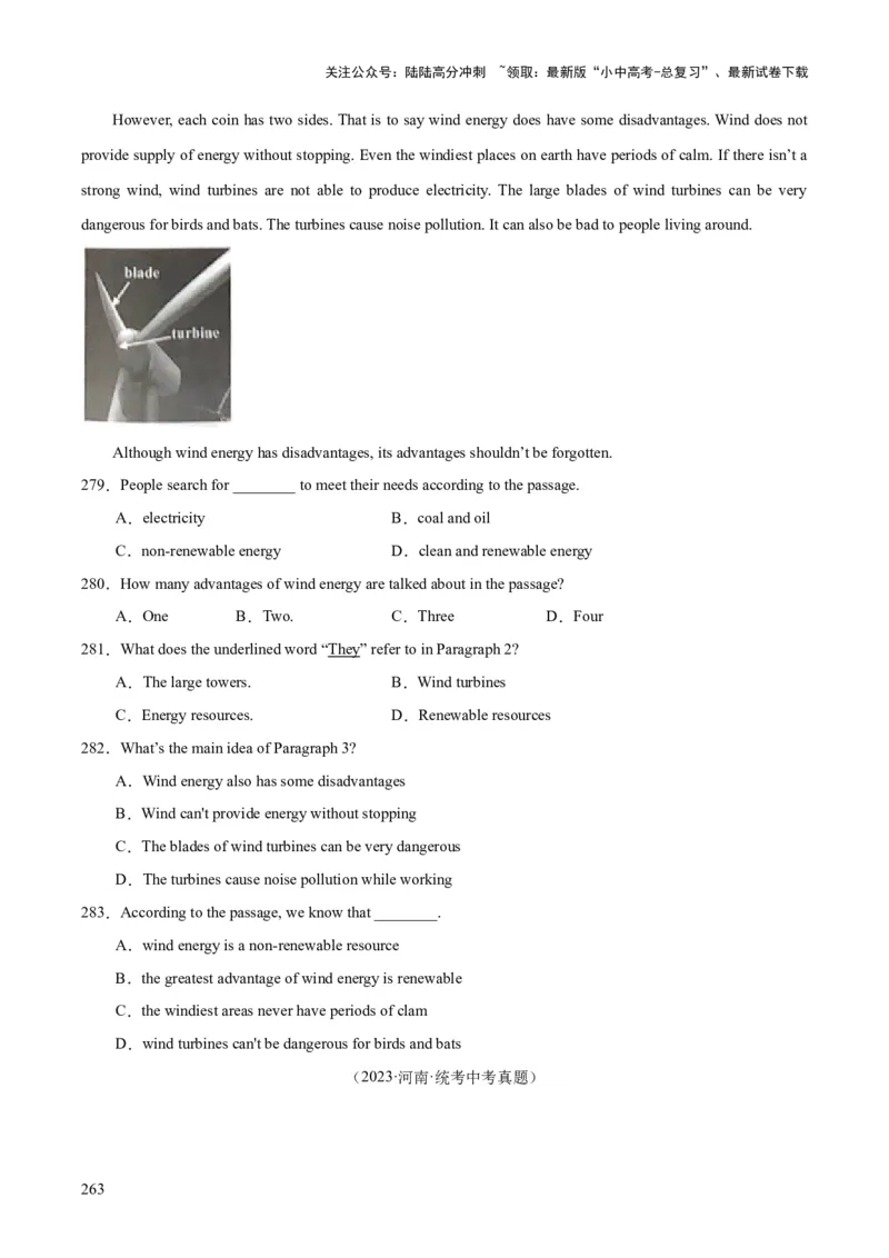 专题20阅读理解考点3说明文（全国通用）（原卷版）_02中考总复习（2026版更新中）_03-英语-中考总复习_2026年中考复习（更新中）