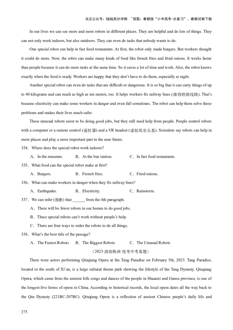 专题20阅读理解考点3说明文（全国通用）（原卷版）_02中考总复习（2026版更新中）_03-英语-中考总复习_2026年中考复习（更新中）