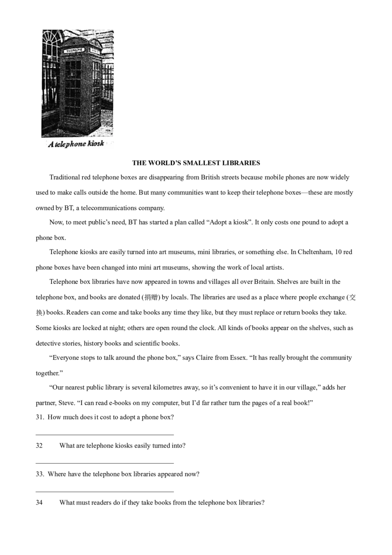 精品解析：北京市昌平区2020-2021学年八年级下学期期末英语试题（解析版）(1)_北京初中期末题_C605-京七八九_B京英语七八九_北京8下英语_2020-2021