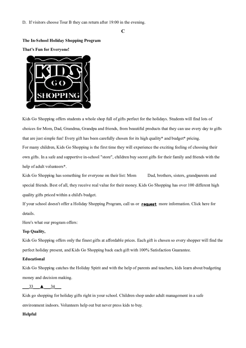 精品解析：北京市35中2019-2020学年九年级10月月考英语试题（原卷版）(1)_北京初中期末题_C605-京七八九_B京英语七八九_北京英语九上_2019-2020