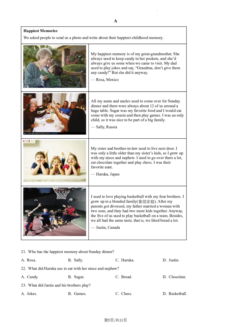 精品解析：北京市八一学校2020-2021学年九年级上学期1月月考英语试题（原卷版）(1)_北京初中期末题_C605-京七八九_B京英语七八九_北京英语九上_2020-2021