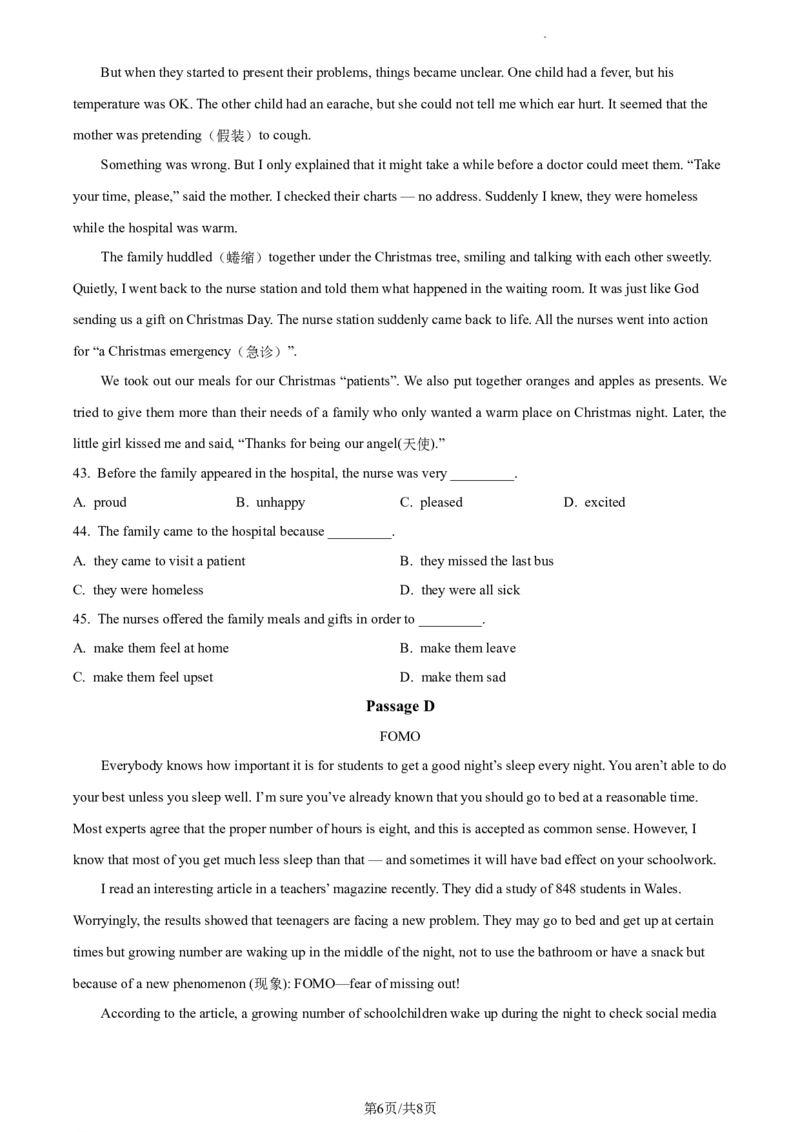 精品解析：北京市中央音乐学院附属中等音乐学校2020-2021学年九年级上学期期末英语试题（原卷版）(1)_北京初中期末题_C605-京七八九_B京英语七八九_北京英语九上_2020-2021