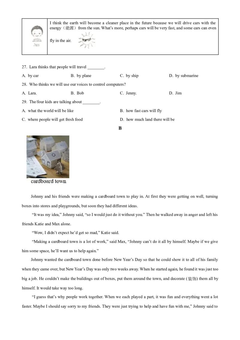 精品解析：北京市八一学校2022-2023学年八年级上学期期中英语试题（原卷版）(1)_北京初中期末题_C605-京七八九_B京英语七八九_北京8上英语_2022-2023