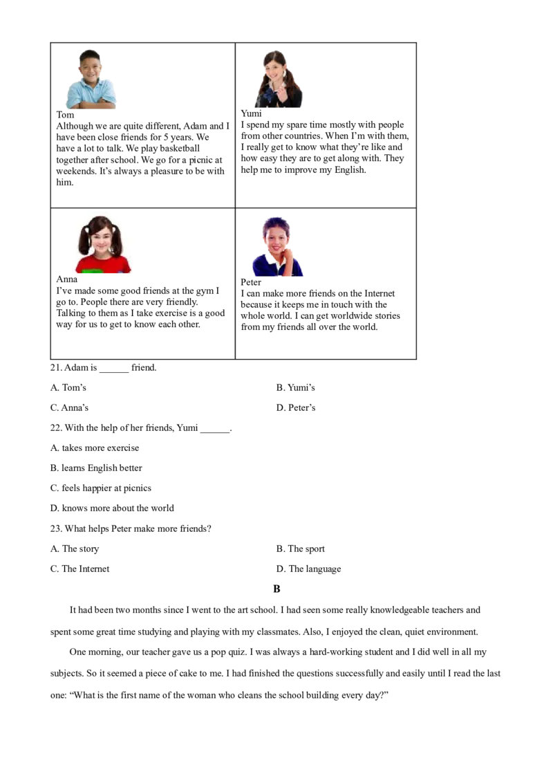 精品解析：北京市一零一中学2022-2023学年八年级上学期期中英语试题（原卷版）(1)_北京初中期末题_C605-京七八九_B京英语七八九_北京8上英语_2022-2023