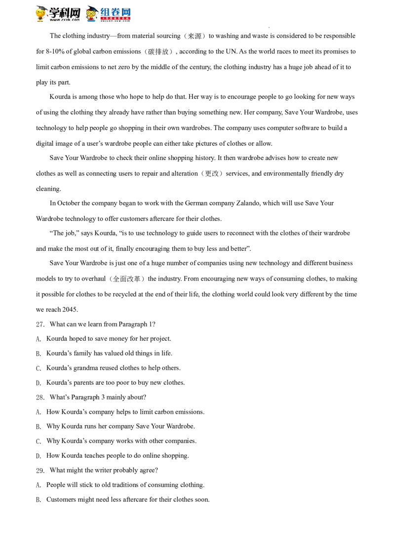 精品解析：2022年北京市八一学校中考零模英语试题（解析版）(1)_北京初中期末题_C605-京七八九_B京英语七八九_北京英语九下_精品解析：2022年北京市八一学校中考零模英语试题