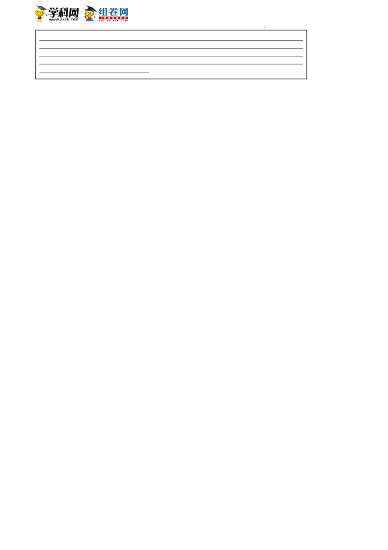 精品解析：2022年北京市朝阳区中考二模英语试题（原卷版）(1)_北京初中期末题_C605-京七八九_B京英语七八九_北京英语九下_精品解析：2022届北京市朝阳区中考二模英语试题