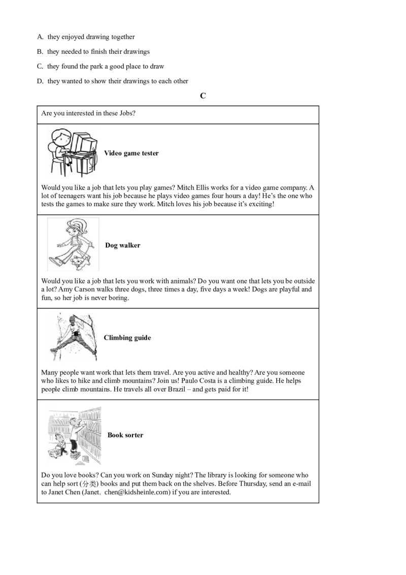 精品解析：北京市昌平区新学道临川学校2019-2020学年九年级上学期第三次月考英语试题（原卷版）(1)_北京初中期末题_C605-京七八九_B京英语七八九_北京英语九上_2019-2020