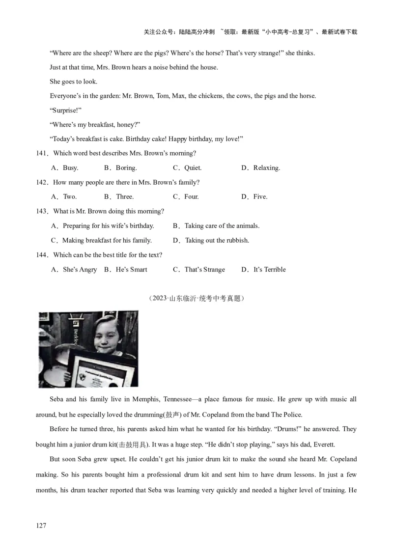 专题19阅读理解考点2记叙文（全国通用）（原卷版）_02中考总复习（2026版更新中）_03-英语-中考总复习_2026年中考复习（更新中）