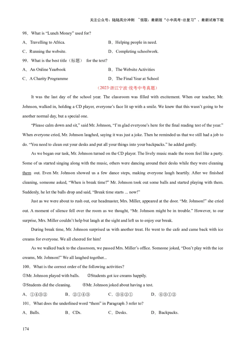 专题19阅读理解考点2记叙文（全国通用）（原卷版）_02中考总复习（2026版更新中）_03-英语-中考总复习_2026年中考复习（更新中）