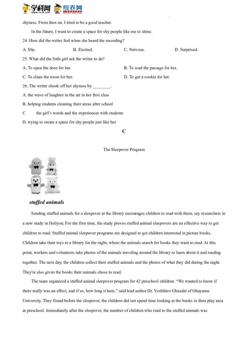 精品解析：2022年北京市房山区中考一模英语试题（原卷版）(1)_北京初中期末题_C605-京七八九_B京英语七八九_北京英语九下_精品解析：2022届北京市房山区中考一模英语试题