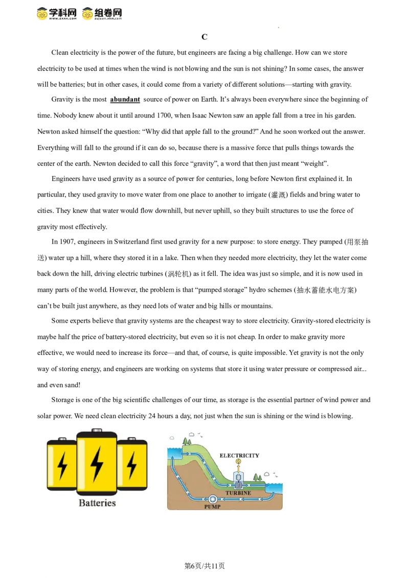 精品解析：2024年北京市大兴市中考一模英语试题（原卷版）(1)_北京初中期末题_C605-京七八九_B京英语七八九_北京英语九下_精品解析：2024届北京市大兴市中考一模英语试题