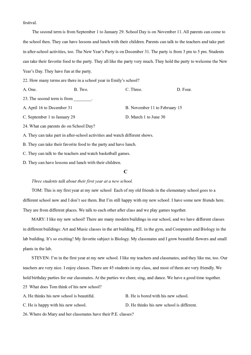 精品解析：北京市延庆区2020-2021学年七年级下学期期中考试英语试题（原卷版）(1)_北京初中期末题_C605-京七八九_B京英语七八九_北京7下英语_2020-2021