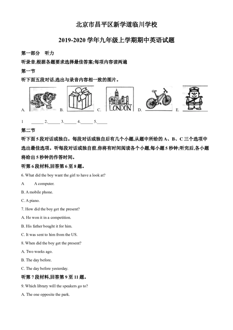 精品解析：北京市昌平区新学道临川学校2019-2020学年九年级上学期期中英语试题（原卷版）(1)_北京初中期末题_C605-京七八九_B京英语七八九_北京英语九上_2019-2020