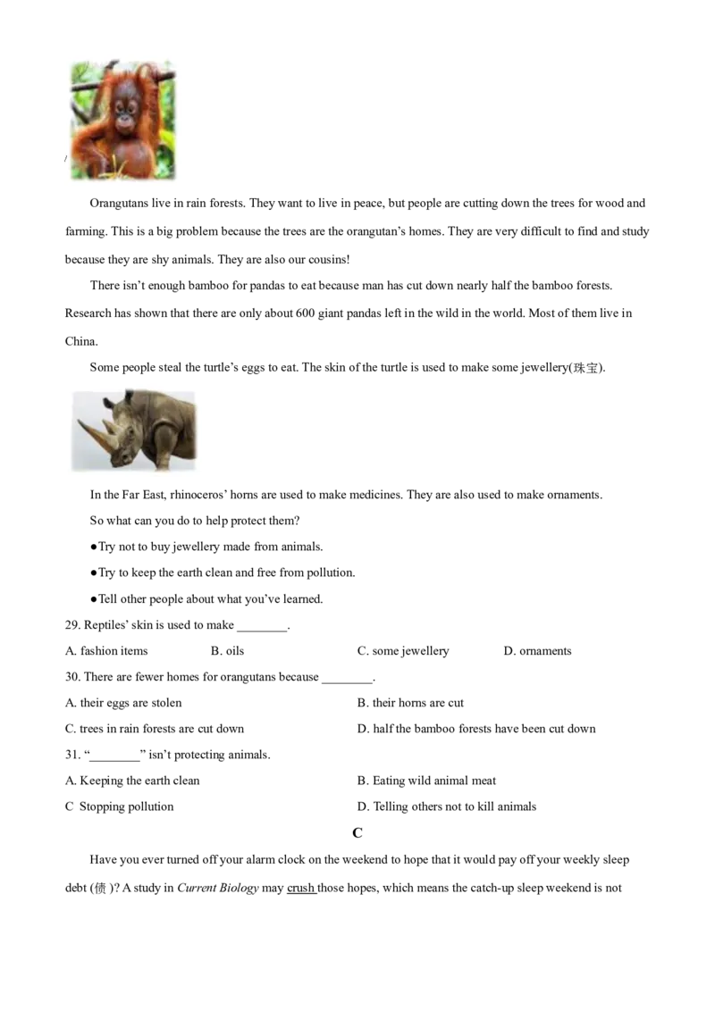 精品解析：北京人民大学附属中学翠微学校2019-2020学年七年级下学期期中英语试题（原卷版）(1)_北京初中期末题_C605-京七八九_B京英语七八九_北京7下英语_2019-2020