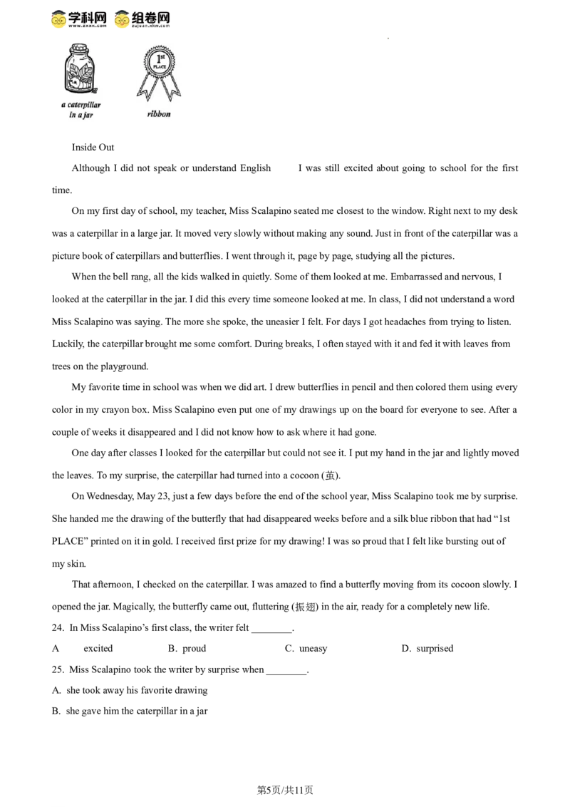 精品解析：2024年北京市海淀区中考二模英语试题（原卷版）(1)_北京初中期末题_C605-京七八九_B京英语七八九_北京英语九下_精品解析：2024届北京市海淀区中考二模英语试题