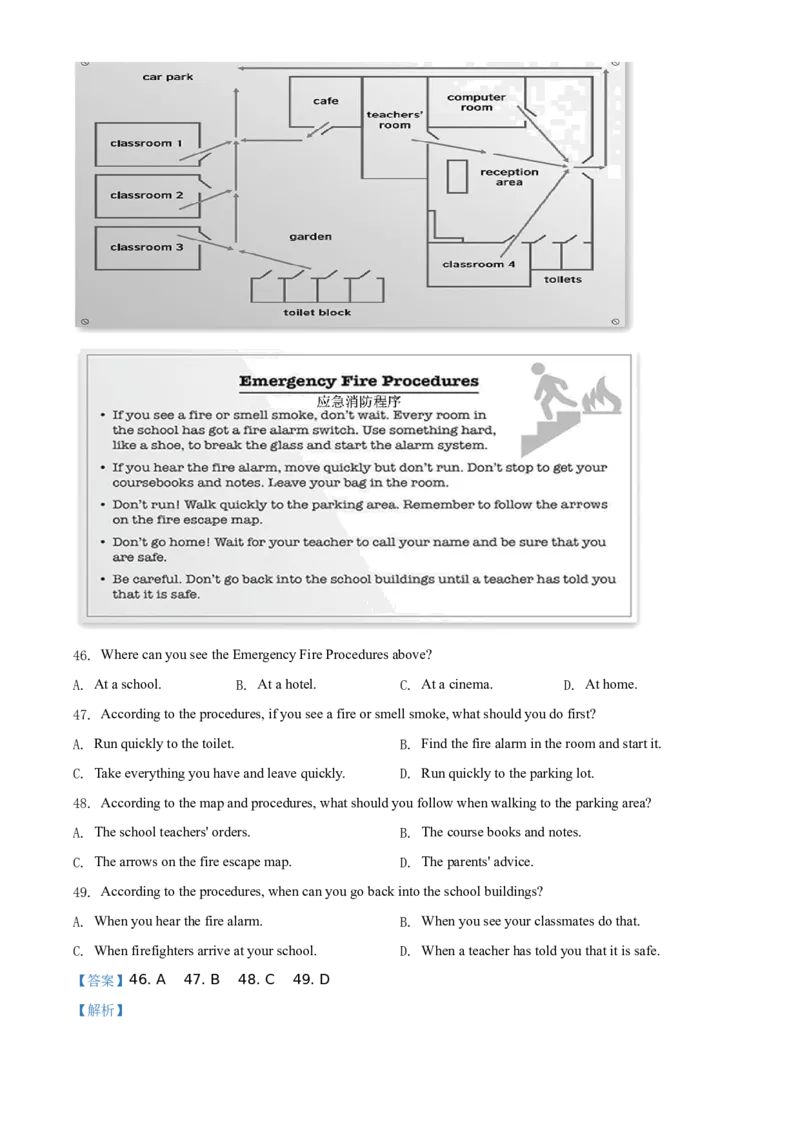 精品解析：北京三帆中学2019-2020学年七年级下学期期中英语试题（解析版）(1)_北京初中期末题_C605-京七八九_B京英语七八九_北京7下英语_2019-2020