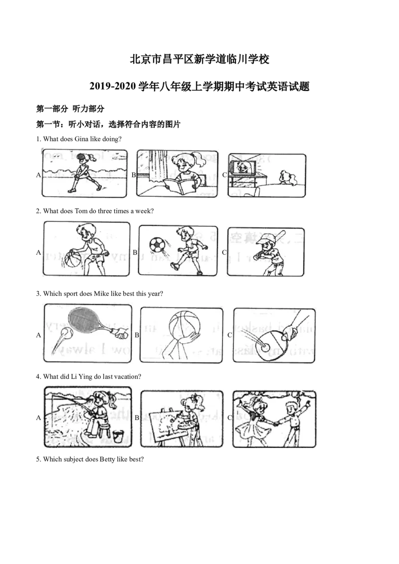 精品解析：北京市昌平区新学道临川学校2019-2020学年八年级上学期期中考试英语试题（原卷版）(1)_北京初中期末题_C605-京七八九_B京英语七八九_北京8上英语_2019-2020