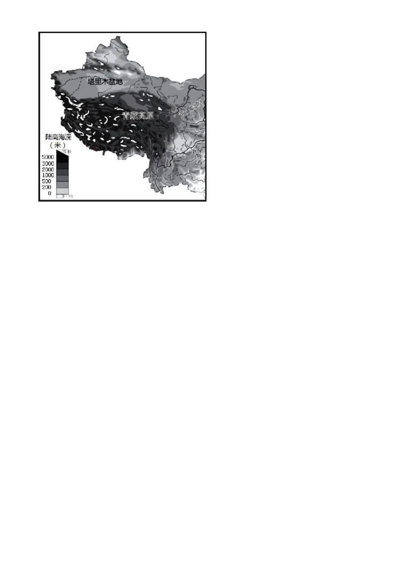 精品解析：北京市延庆区2020-2021学年七年级下学期期末地理试题（解析版）(1)_北京初中期末题_C605-京七八九_B京地理七八九_地理_北京7下地理_2020-2021