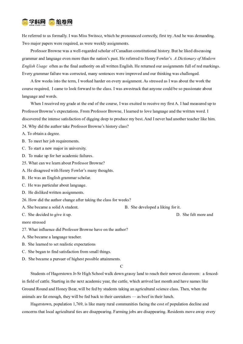 四川省南充市阆中东风学校2024-2025学年高三12月月考试题英语+答案_A1502026各地模拟卷（超值！）_12月_241217四川省南充市阆中东风学校2024-2025学年高三12月月考试题