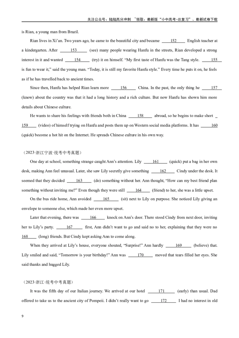 专题18语法填空（原卷版）_02中考总复习（2026版更新中）_03-英语-中考总复习_2024年中考复习资料_专项复习资料_完❤❤备战2024年中考英语题型突破（各地中考真题精选）