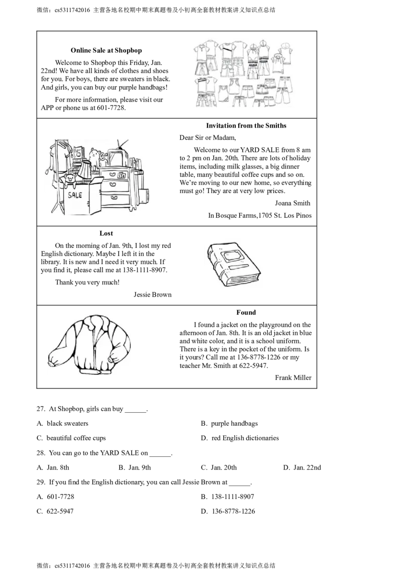 精品解析：北京市中国人民大学附属中学2022-2023学年七年级上学期11月月考英语试题（解析版）(1)_北京初中期末题_C605-京七八九_B京英语七八九_北京7上英语_2023-2024_北京英语7上月考(含历年)