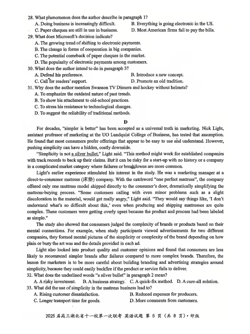 十一校英语试卷_A1502026各地模拟卷（超值！）_12月_241205湖北十一校2025届高三12月联考_英语