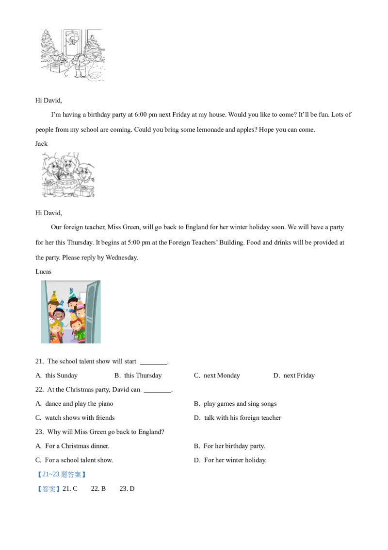 精品解析：北京市延庆区2019-2020学年七年级下学期期末英语试题（解析版）(1)_北京初中期末题_C605-京七八九_B京英语七八九_北京7下英语_2019-2020