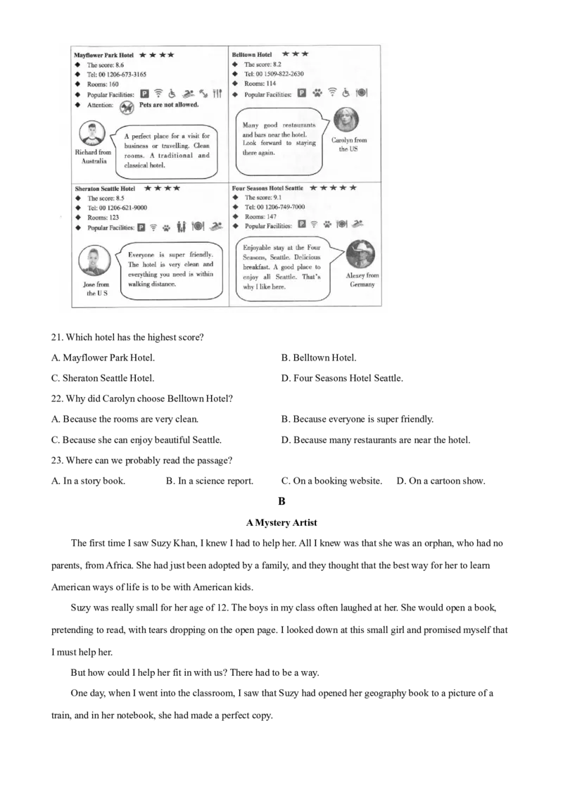 精品解析：北京市海淀区2021-2022学年八年级下学期期中英语试题（原卷版）(1)_北京初中期末题_C605-京七八九_B京英语七八九_北京8下英语_2021-2022