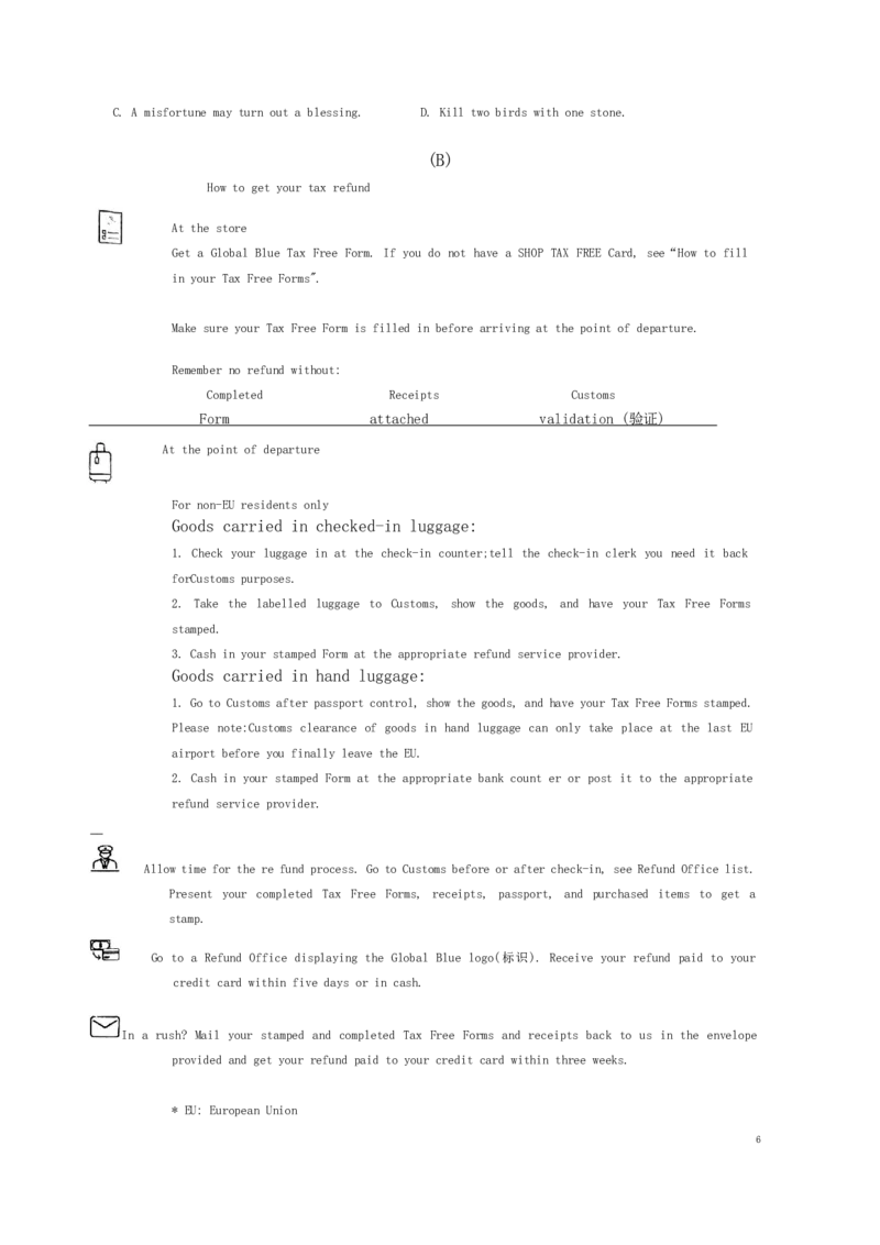 英语试题（含答案）-2_A1502026各地模拟卷（超值！）_6月_2406292024上海市黄浦区敬业中学高二下学期6月期末_上海市敬业中学2023-2024学年高二下学期6月期末英语