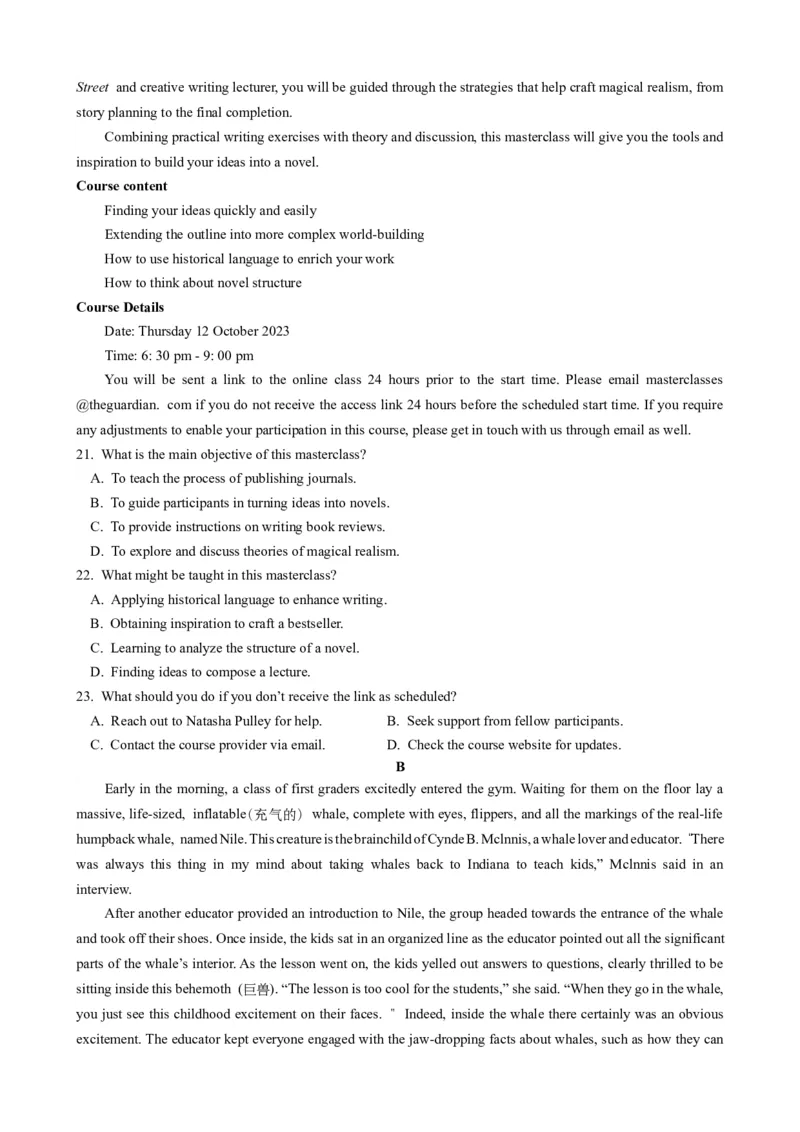 黑龙江省实验中学2024-2025学年度高三学年上学期第三次月考考试英语学科试卷_A1502026各地模拟卷（超值！）_12月_241207黑龙江省实验中学2024-2025学年高三上学期第三次月考