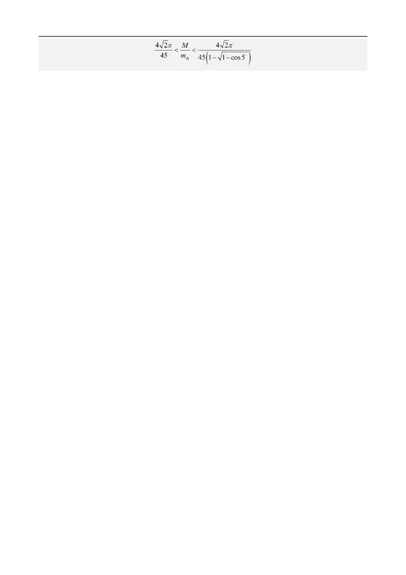 专题04能量观点和动量观点在力学中的应用练（解析版）_4.2025物理总复习_赠品通用版（老高考）复习资料_二轮复习