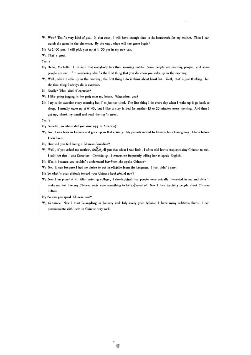 英语答案_A1502026各地模拟卷（超值！）_10月_241013天一大联考皖豫名校联盟2024-2025学年高三10月联考_安徽省皖豫名校联盟2025届高三上学期10月联考（一模）英语